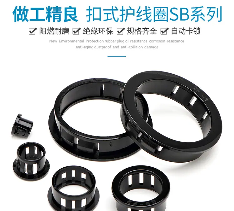 sb扣式塞头_01.jpg