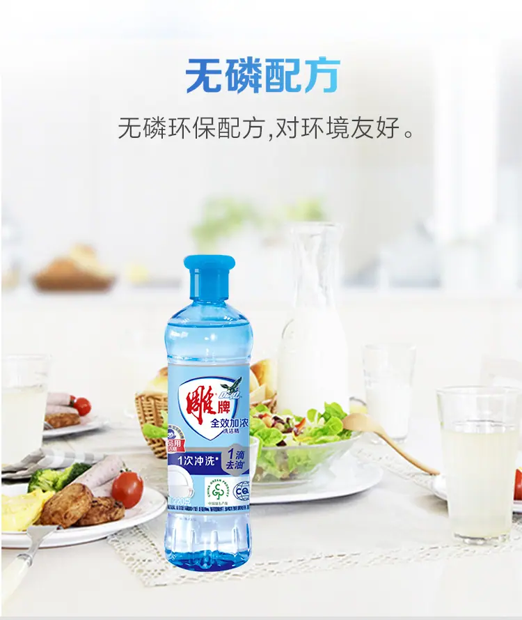 详情页_07.jpg