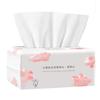 Toalla facial desechable de algodón engrosado removible algodón toalla suave toalla facial para bebé salón de belleza desmaquillante facial toalla facial pura