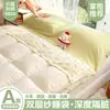 Saco de Dormir Anti-Sujeira de Gaze Dupla Classe A para Hotel, Lençol de Cama e Capa de Edredom Reutilizáveis para Viagem, Conjunto Portátil de Quatro Peças