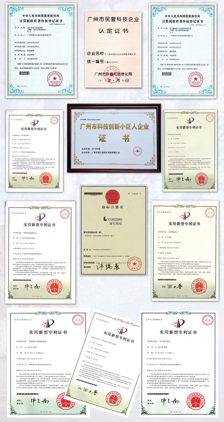 证件2 copy