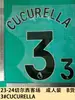 23-24 Chelsea Fora de Casa 23-25cm Aleatório Adulto Vestuário B Goods 3 # Número Letra da Camisa Cucurella