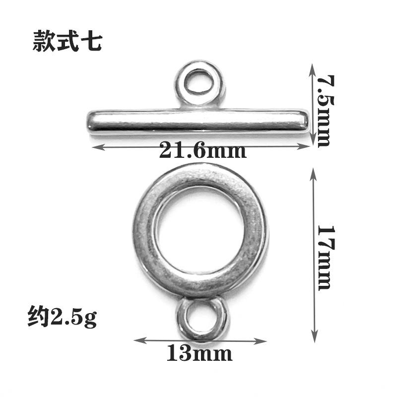 ot扣款式七
