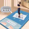 Manta para saltar la cuerda interior cojín ultrarrápido alfombra de terciopelo de cristal yoga correr fitness alfombrilla insonorizada antideslizante