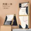 Nueva carcasa aplicable para teléfono móvil Samsung flip3 lente plegable todo incluido resistente a caídas personalidad flip4 pintada carcasa creativa