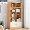 Estantería de pie, armario de almacenamiento multifuncional para el hogar para la sala de estar, armario de almacenamiento, estantería simple de pared para la oficina