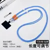 Cordón Universal para Teléfono Móvil Cruzado Ajustable Largo Anti-caída Avanzado Resistente y Duradero Funda para Teléfono Móvil Llave Taza de Agua