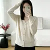Nuevo cárdigan de punto con cuello en V para mujer Otoño/Invierno 2026, suéter abrigo fino de manga larga ajustado, top estilo coreano para usar en capas
