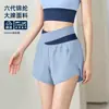 Conjunto Deportivo Patchwork de Bloques de Color Shorts de Cintura Alta Anti-exposición Transpirables que Absorben el Sudor Ropa para Aeróbicos Pilates Fitness Yoga Verano