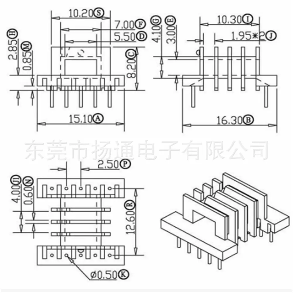 EFD15骨架4槽卧式直插5+5针