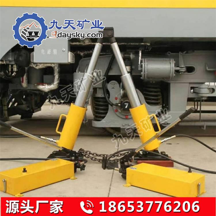 H-100型液压复轨器4