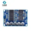 Módulo amplificador mono de 35W placa amplificadora digital módulo alta potencia y bajo consumo TDA8932