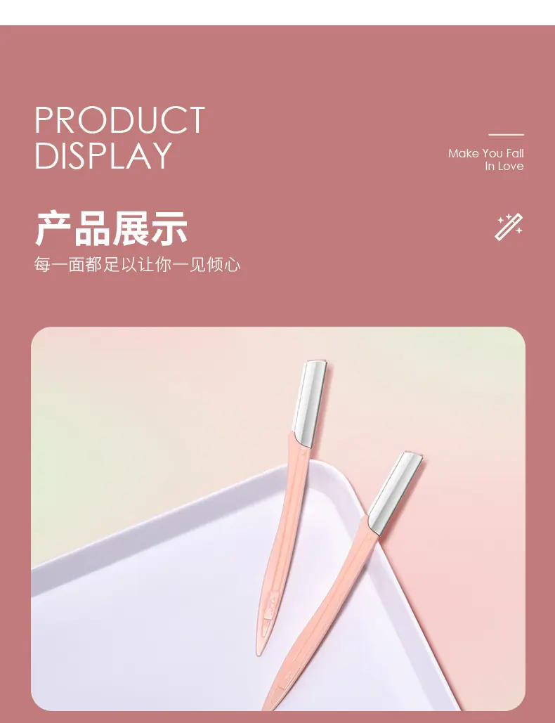 W01798详情页_08.jpg