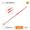 Cadena para Gafas Antideslizante Anticaída Cordón de Silicona Ajustable Niños Adultos Accesorios Universales de Fijación para Patillas Cuerda de Espejo