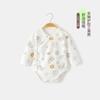 Roupa Wrap Fart de Bebê Primavera e Outono Roupa de Coelho de Bebê Sem Ossos Algodão Puro Roupa de Recém-Nascido Manga Longa Quatro Estações Roupa Triangular de Engatinhar Roupa de Outono
