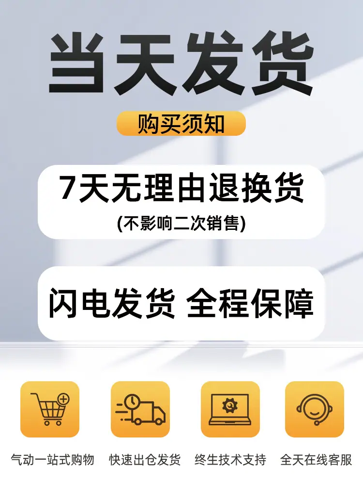 详情图10.jpg