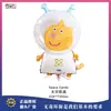 Suministrado Directamente por el Fabricante, Globo de Papel de Aluminio Rosa de Cerdo Espacial de Dibujos Animados, Globo Juguete Inflable de Papel de Aluminio de Peppa Pig