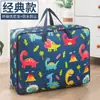 Bolsa de almacenamiento para colcha de jardín de infantes, bolsa de mano para ropa, colcha, ropa de cama, bolsa para mudanza de estudiantes, bolsa de equipaje