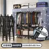 Guarda-roupa Dobrável de Tecido Sem Instalação para Uso Doméstico, Adequado para Quarto ou Apartamento Alugado, Guarda-roupa Simples com Construção Reforçada e Robusta