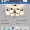 Lustre de Sala de Estar Estilo Medieval, Luminária Principal Elegante Retro Americana, Novo Modelo 2026 Lâmpadas Caqui, Conjunto Completo para Casa