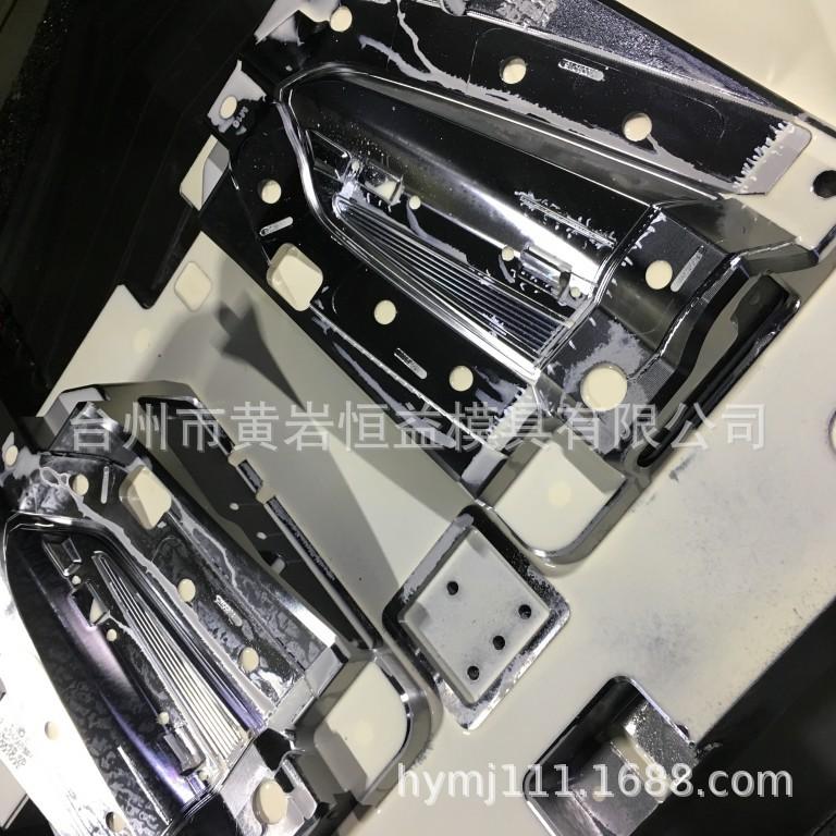18年模具照片