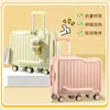Maleta Infantil de 6 Ruedas Transfronteriza de 20 pulgadas para Equipaje de Mano con Función para Montar, Maleta Pequeña de Carrito con Contraseña, Equipaje de Viaje Personalizado