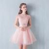 Vestido de Noche de Banquete para Mujer 2026 Nuevo Invierno Elegante y Dulce Fiesta de Princesa Vestido Abullonado Estilo Corto Adelgazante