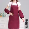 Delantales de Chef al por mayor transfronterizos en stock, estilo de colgar en el cuello medio, delantales de trabajo para camarero de hotel, cafetería, restaurante occidental, personalizables