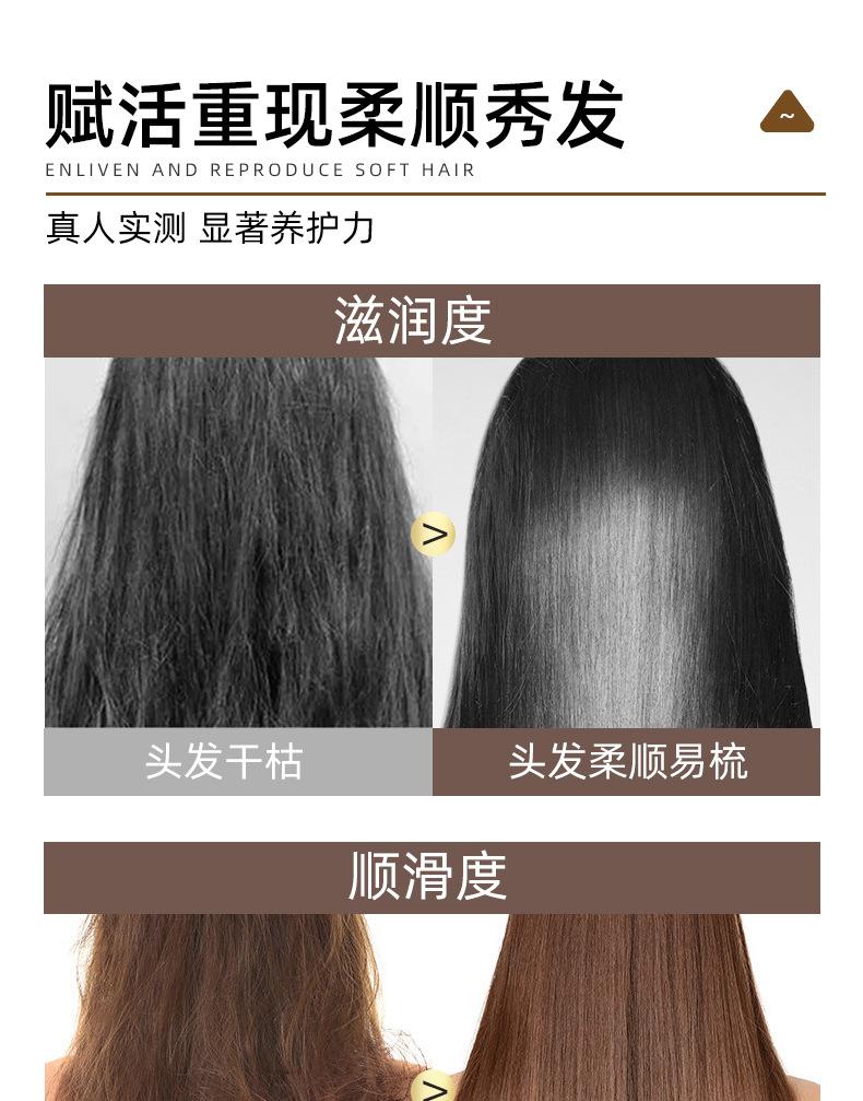 详情页_08