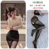 Noche Larga Lencería Sexy Uniforme de Secretaria Falda de Cadera Tentación Traje Sexy Se Puede Usar Afuera Pura Pasión Mujer 1959