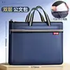 Maleta de escritório portátil A4, bolsa para documentos, bolsa de mão, bolsa com zíper em tecido Oxford, bolsa de escritório em lona