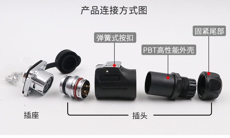 SD20主图-8