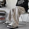 Pantalones Casuales Sueltos Diarios Rectos Dape 2025 Verano talla grande Pantalones Rectos Sueltos Pantalones Deportivos para Hombre para Estudiantes