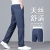 Jeans Tencel de alta gama para hombre, nuevo modelo 2026, corte recto holgado, pantalones de verano para hombre, pantalones largos versátiles finos de seda helada para hombre
