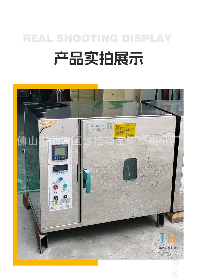 高配型红外线24P详情_12.jpg