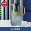 Jarra de Vidrio de Alto Borosilicato con Patrón de Mármol Negro, Jarra para Jugos, Jarra de Vidrio para Té de Flores, Jarra para Agua Fría, Diseño Moderno y Sencillo