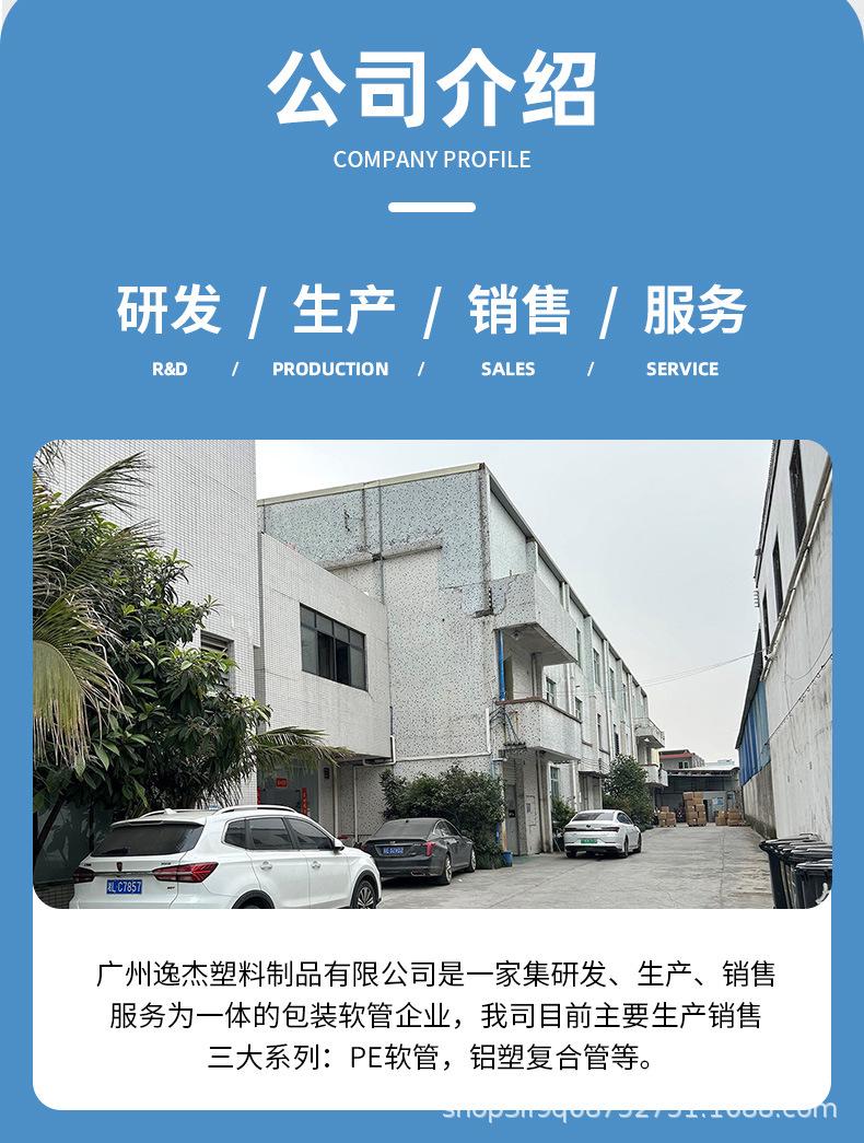 详情_07