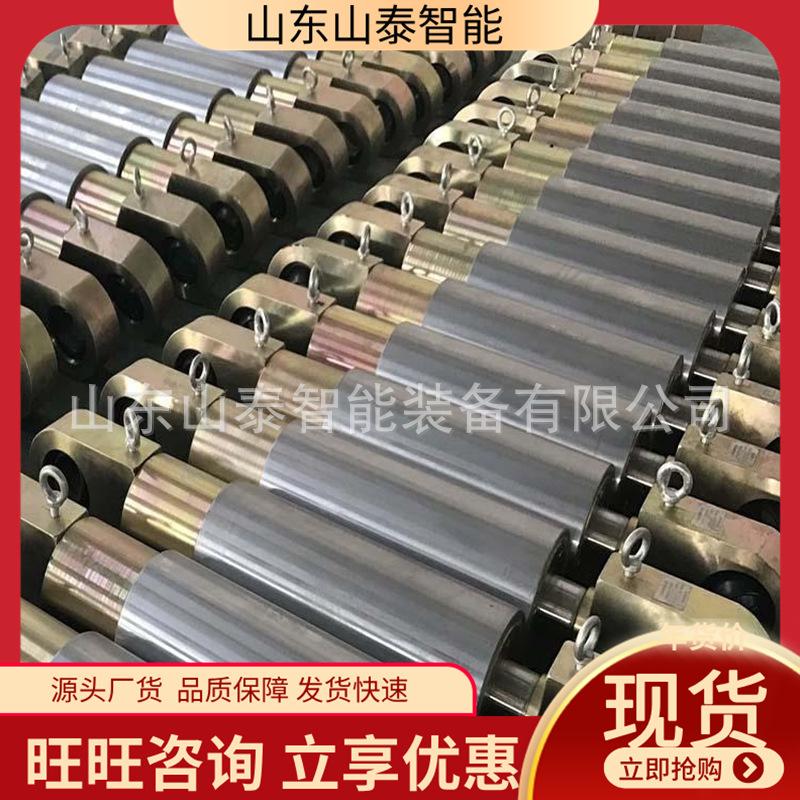 微信截图_20250625095028