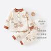 Liquidación - Set Acolchado de 40g Otoño/Invierno Algodón Delgado Ropa Cálida y Pantalones para Bebés Niños, Pantalones de Cintura Alta Protectora de Barriga, Ropa de Casa