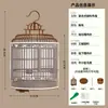 Jaula para pájaros de lujo grande, jaula de plástico portátil vintage para pavos reales, periquitos y cotorras