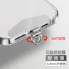 Cordón para Teléfono Móvil Espaciador Clip de Acero Inoxidable Ultradelgado Tarjeta de Conexión para Funda de Teléfono de Metal Elegante Parche Trasero Anti-Pérdida