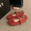 Zapatos Planos de Felpa y Piel Estilo Bosque Retro para Mujer 2026 Otoño/Invierno Nuevos Zapatos Mary Jane Franceses de Correa Única Zapatos de Piel