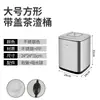 Cubo Comercial de Acero Inoxidable para Residuo de Té con Tubería de Drenaje, Cubo con Filtro Separador de Desechos de Té, Cubo Grande de Agua para Preparar Té en la Sala de Té