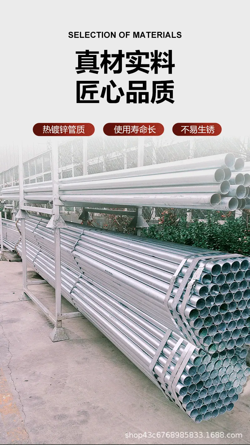 羊场围栏-详情_02.gif