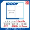 Quadro de Avisos Magnético Prancheta A4 Quadro de Exibição Placa de Propriedade Quadro de Avisos Informações Quadro de Avisos Magnético de Parede