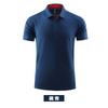 Alta qualidade de secagem rápida Polo Camisa Shop Assistant T-shirt manga curta Summer Ice Silk Lapel Enterprise Work Clothes Impressão logotipo Tooling