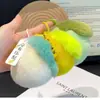 Sin presión Pera artículos genuinos imitación pluma de conejo rex pera de pato llavero para coche colgante bola de felpa colgante para mochila regalos para hombres y mujeres