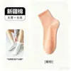 Calcetines para Mujer para Primavera y Verano, Resistentes al Olor, Absorbentes del Sudor, de Media Pantorrilla, Delgados, Algodón Puro, Calcetines Casuales de Algodón, Color Sólido, Doble Aguja, Versátiles Calcetines Invisibles