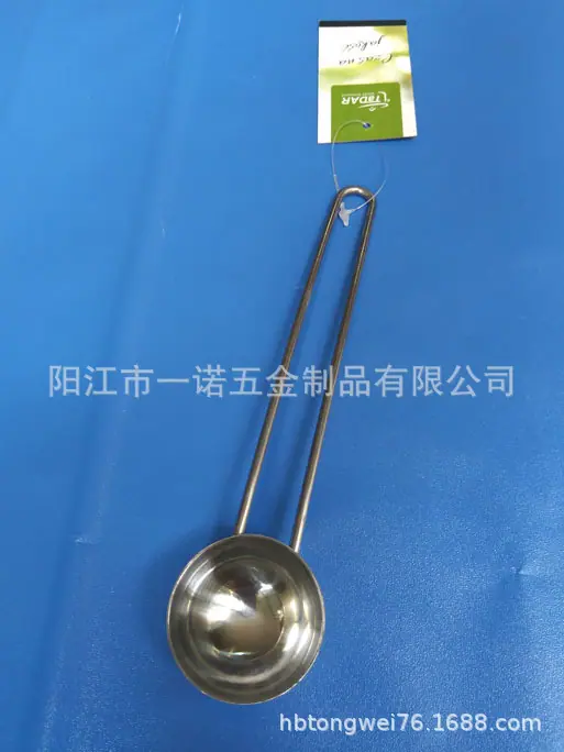 量勺S1036539C.jpg