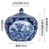 Jingdezhen Novo Estilo Chinês Vaso de Cerâmica Vaso Decorativo Ornamentos de Cerâmica Acessórios para Casa Vaso Antigo Hidropônico Bule de Chá